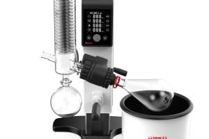 High Speed Micro Centrifuge