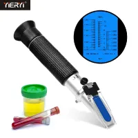 Clinical Urine Refractometer